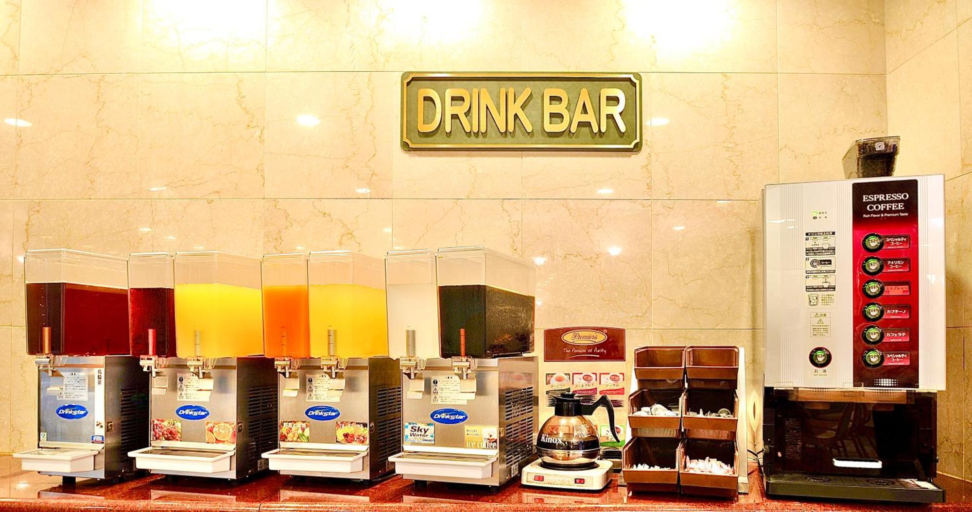 Okayama Universal Hotel Annex 2 Ngoại thất bức ảnh